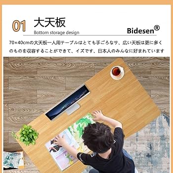 【幅70㎝】パソコンデスク オフィスデスク PCデスク 北欧【ナチュラル】 楽天市場】デスク パソコンデスク オフィスデスク 北欧